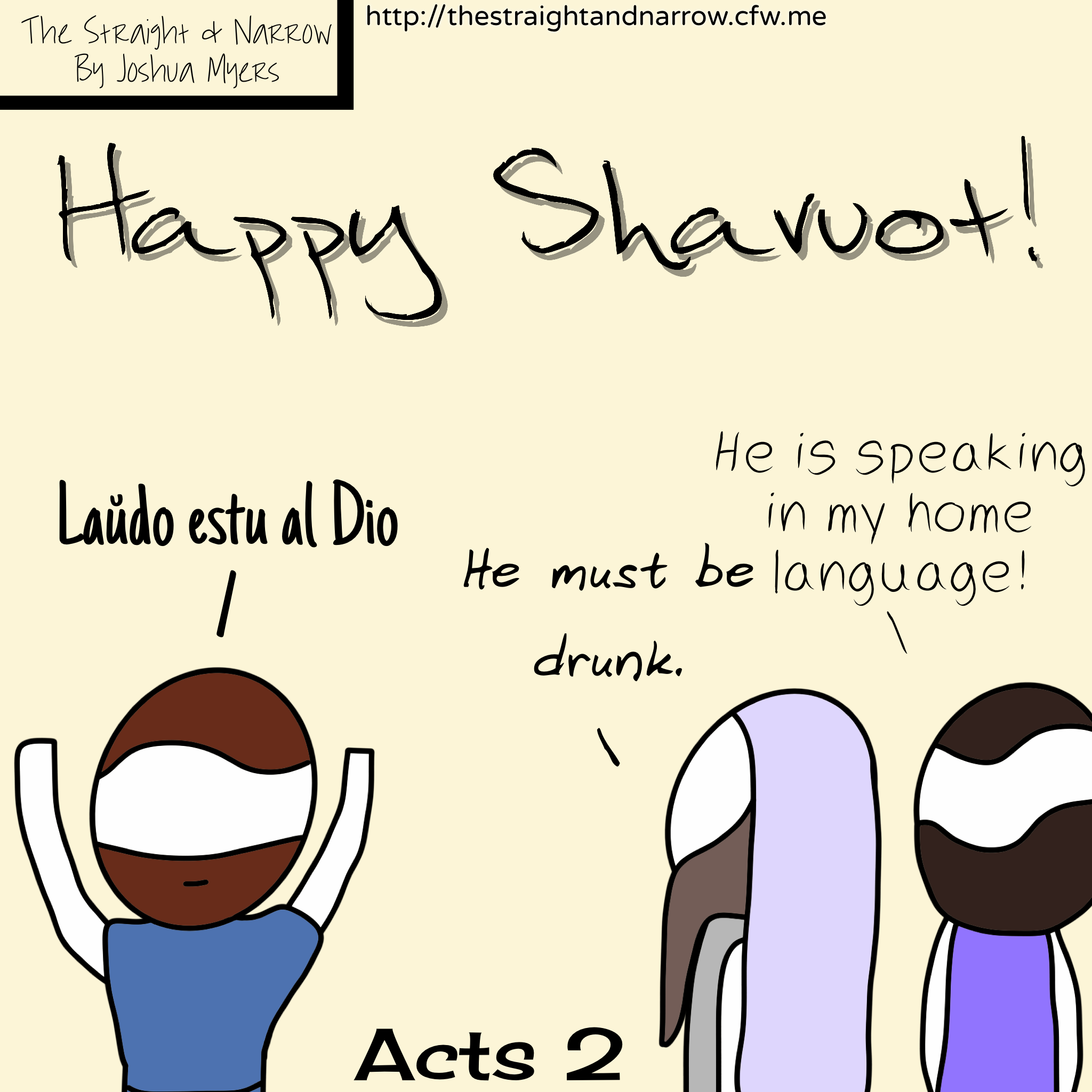 Happy Feast Days: Shavuot 2020