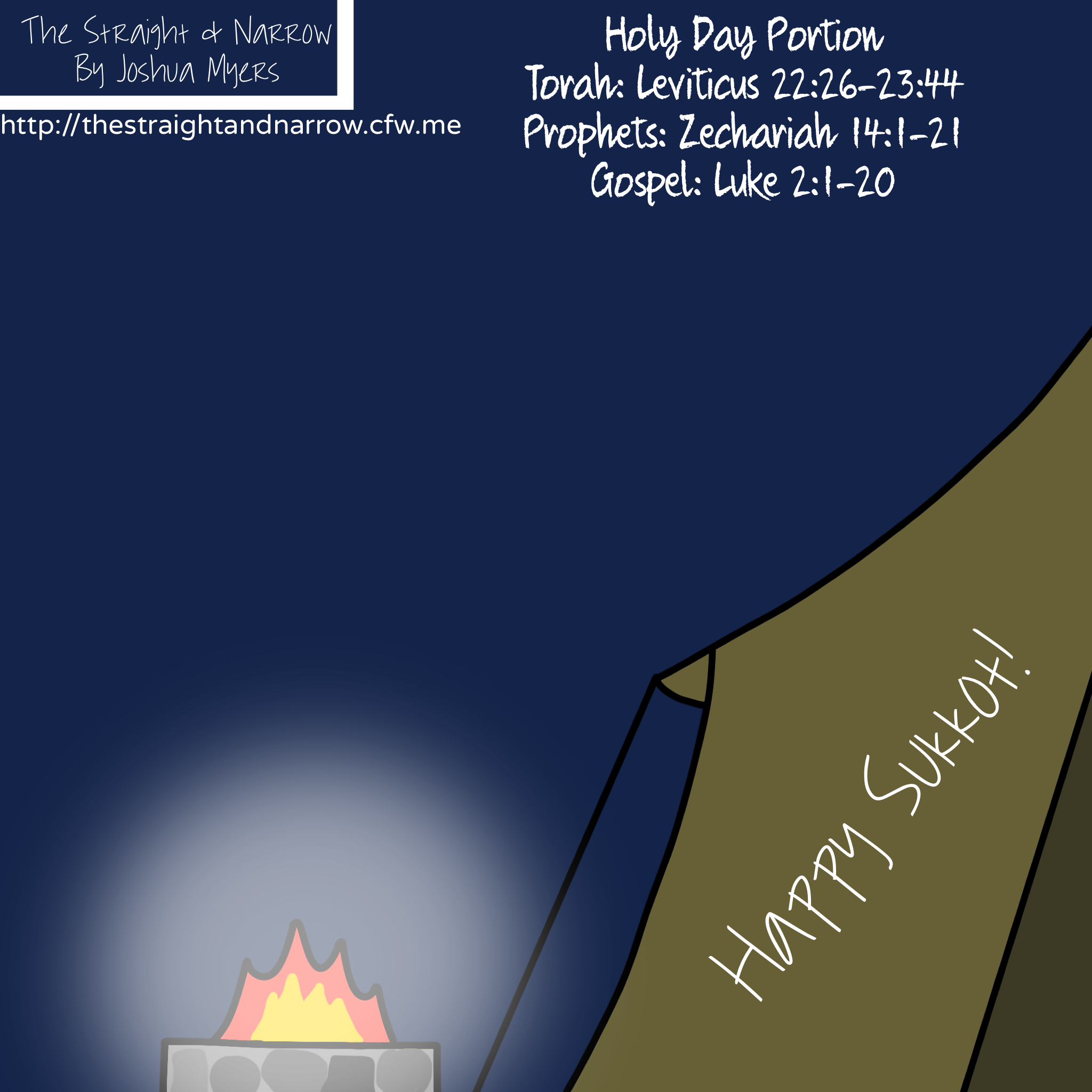 Sukkot